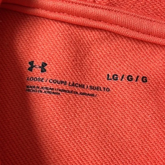 Under Armour Sweatshirt - Picture 3 of 4